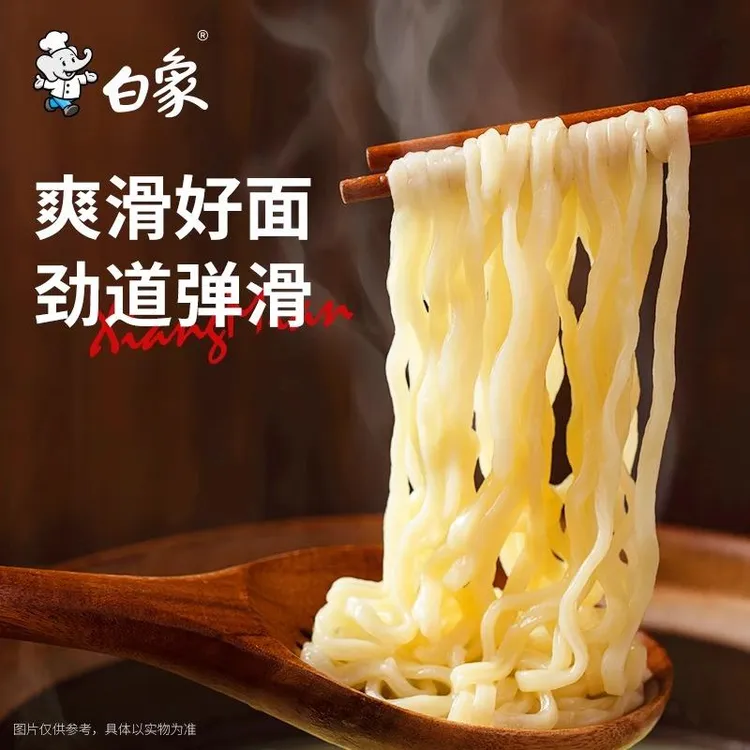 白象方便面香面红油爆椒牛肉面香辣老坛酸菜速食店