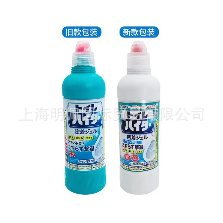 日式马桶清洁剂厕所洁厕液卫生间洁厕净马桶洁厕剂500ml