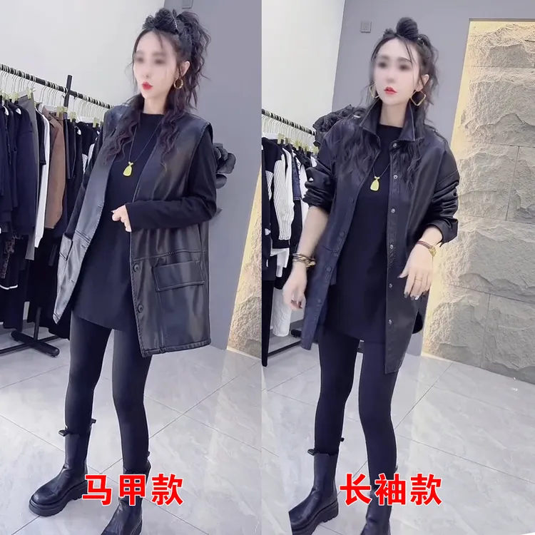 短款无袖修身型圆领常规款皮衣套装网红时尚气质黑色