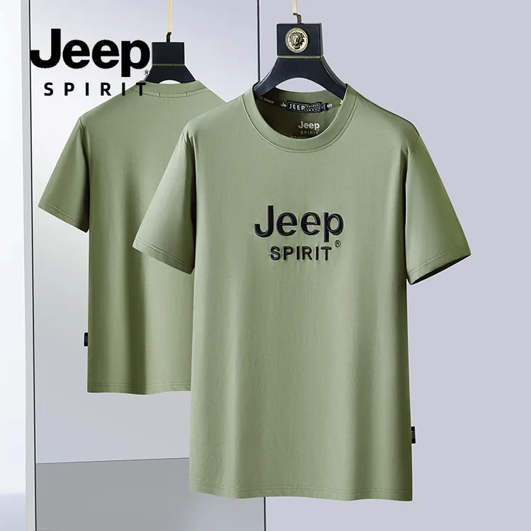 JEEPSPIRIT夏季丝光棉圆领T恤男短袖时尚休闲宽松薄款百搭半袖潮
