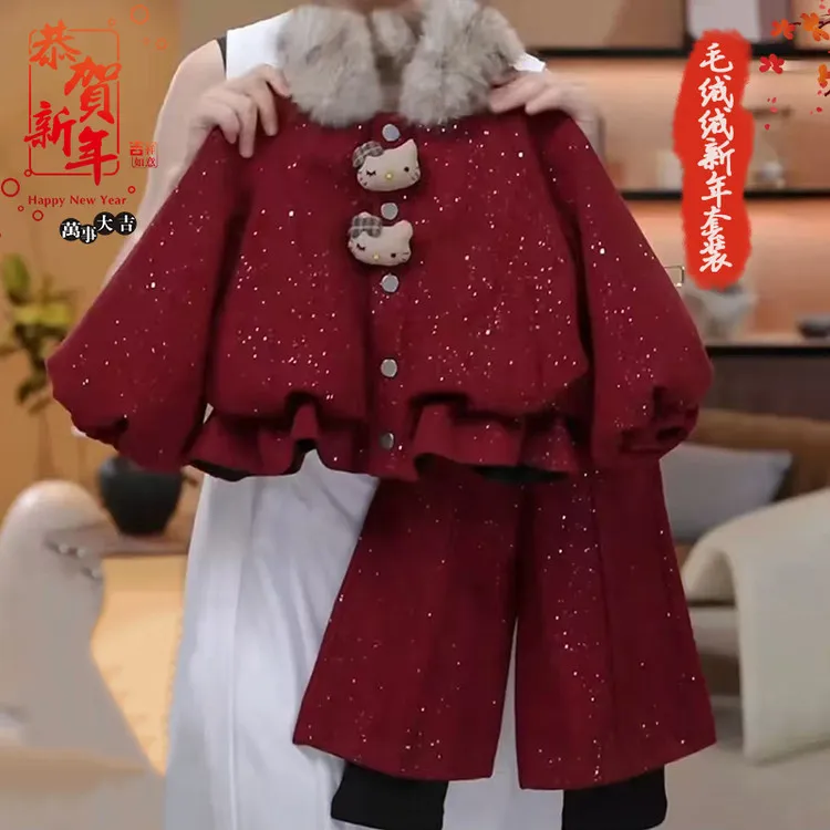 女童加绒加厚款红色毛呢套装新款冬装儿童过年服保暖翻领洋气外套