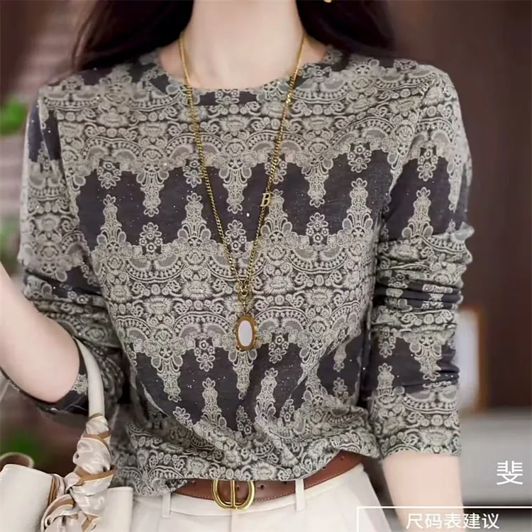 时尚印花打底衫女士T恤2025春秋新款显瘦圆领内搭打底长袖上衣潮