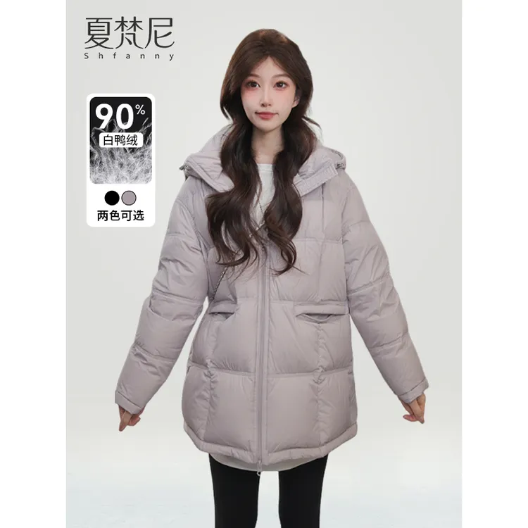 夏梵尼都市游牧2025年冬季新款韩版简约休闲连帽泡芙羽绒服