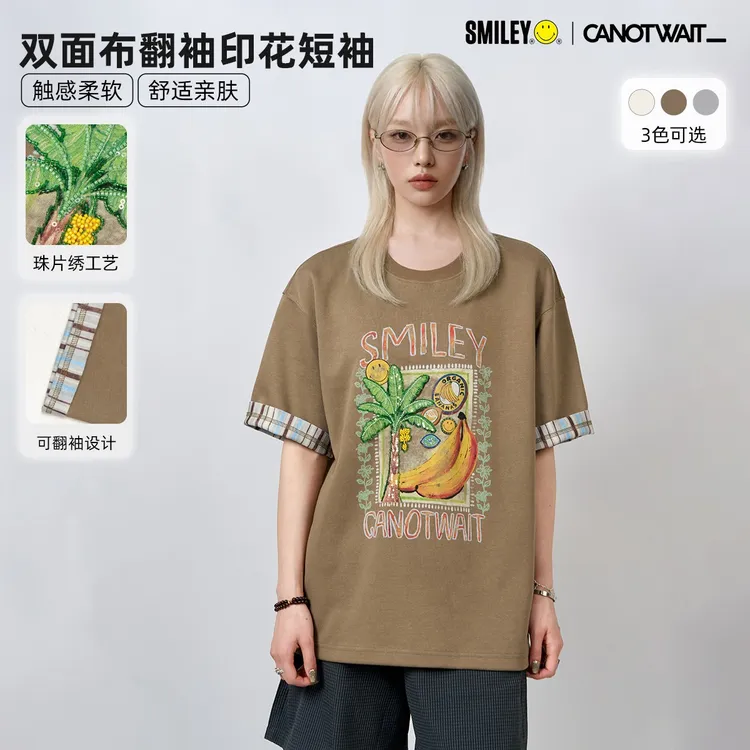 陈伟霆T恤舒适SMILEY联名珠片绣可翻袖印花夏季短袖T恤柔软亲肤