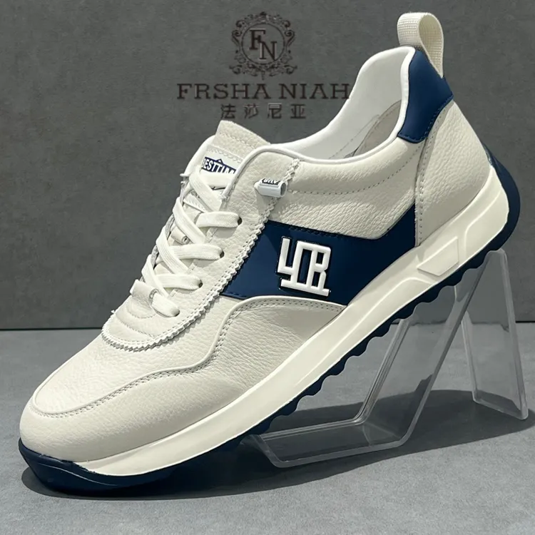 法莎尼亚男鞋真皮小白鞋超轻软底阿甘鞋透气德训鞋男士运动休闲鞋