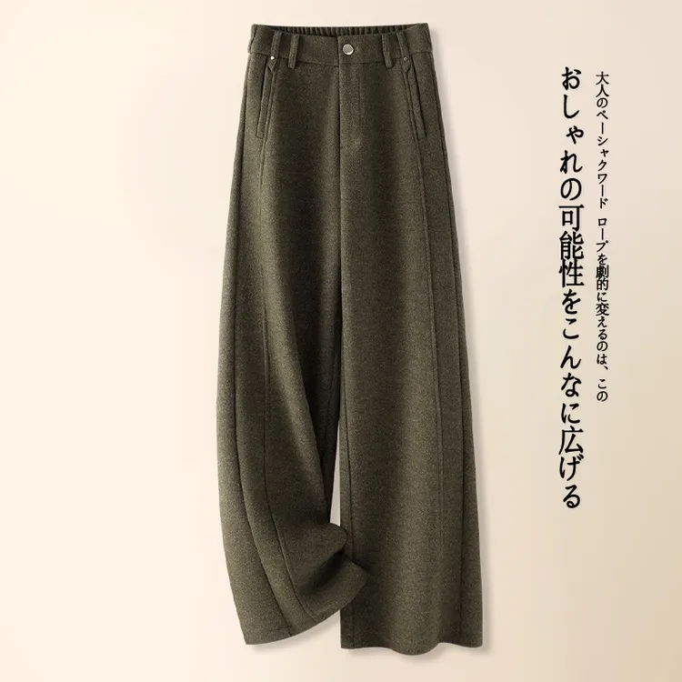 拉夏贝尔橄榄绿羊毛呢阔腿裤女秋冬2025新款高腰修身垂感直筒裤子