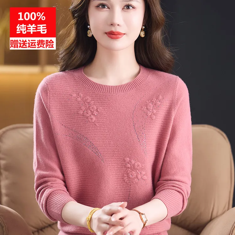100%纯羊毛衫圆领新款妈妈装中老年人女士秋冬装纯色宽松大码毛衣