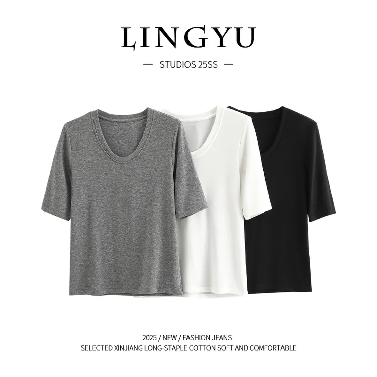 赫本|高奢天丝羊毛简约短袖T恤女25夏季纯色百搭经典休闲显瘦上衣