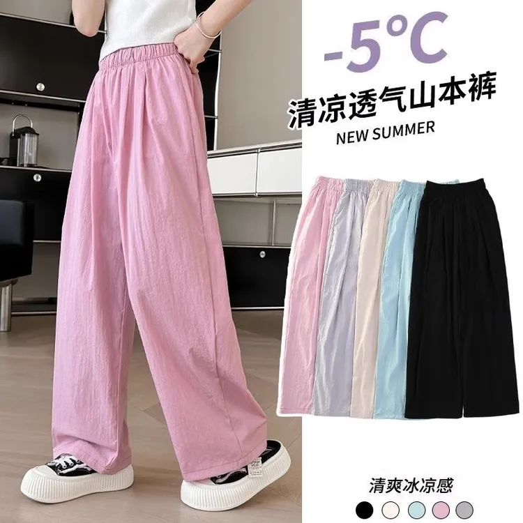 女童裤子夏季薄款山本裤新款裤子中大童直筒阔腿裤女孩冰丝防蚊裤