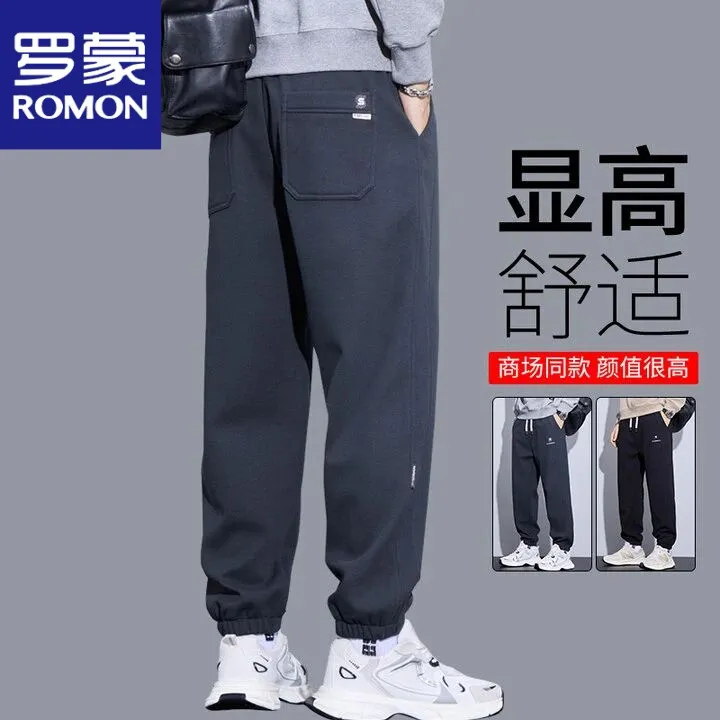 罗蒙男士秋季休闲裤新款潮流百搭男装宽松长裤春秋款束脚裤子男款