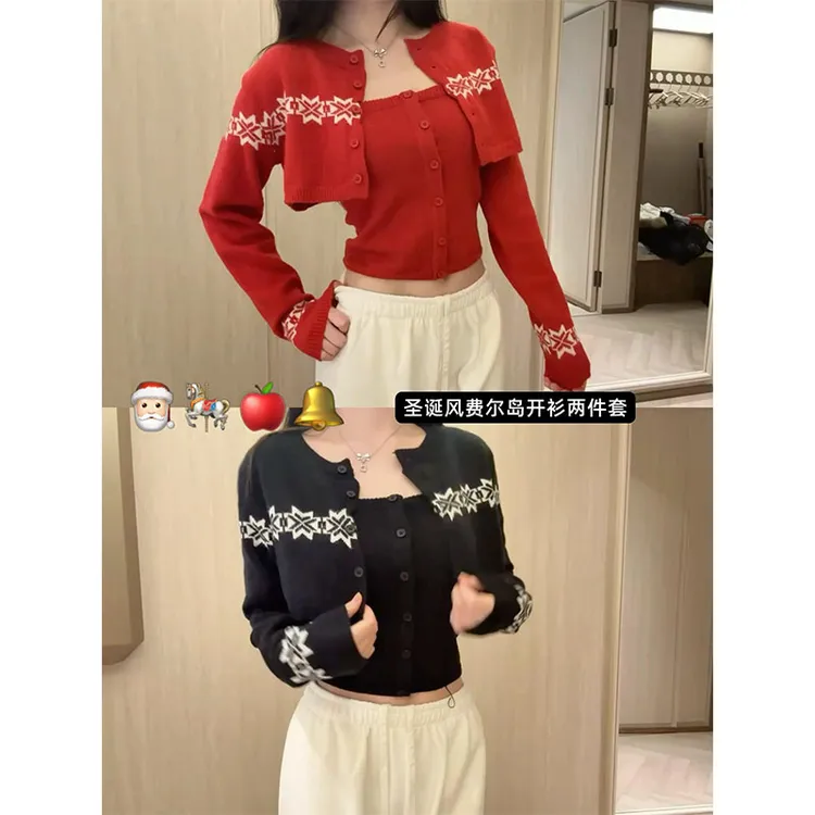 费尔岛雪花针织开衫女秋季高级感红色吊带背心修身显瘦两件套上衣