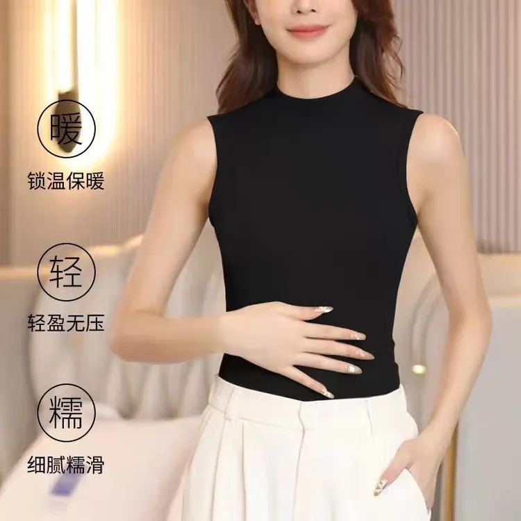 2025秋冬新款保暖修身显瘦无袖吊带背心百搭立领双面德绒上衣女潮