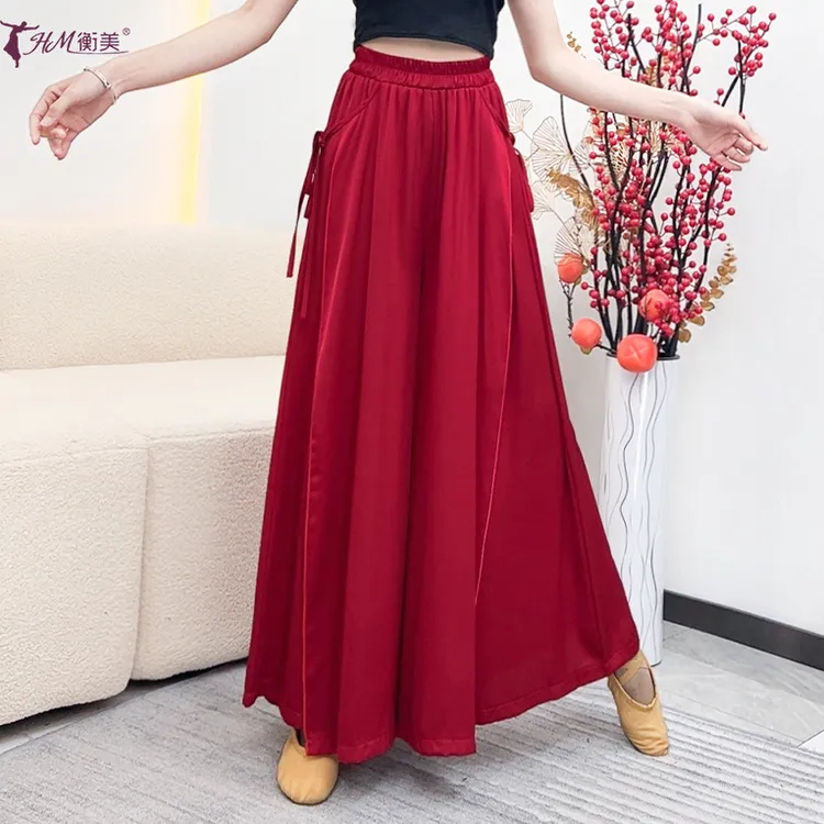 古典舞高腰飘逸阔腿裤中国舞练功服形体舞蹈裤成人表演服集训裤子