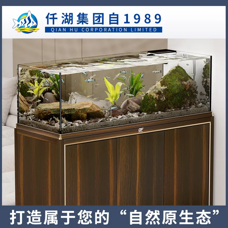 仟湖鱼缸愉悦溪流缸原生态溪流缸造景底滤金鱼兰寿缸