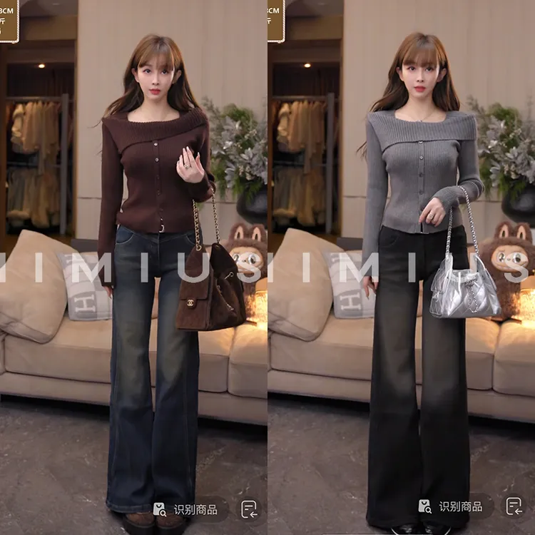 【mimius】P 羊毛软糯温柔修身显瘦一字肩内搭针织衫 WG11057