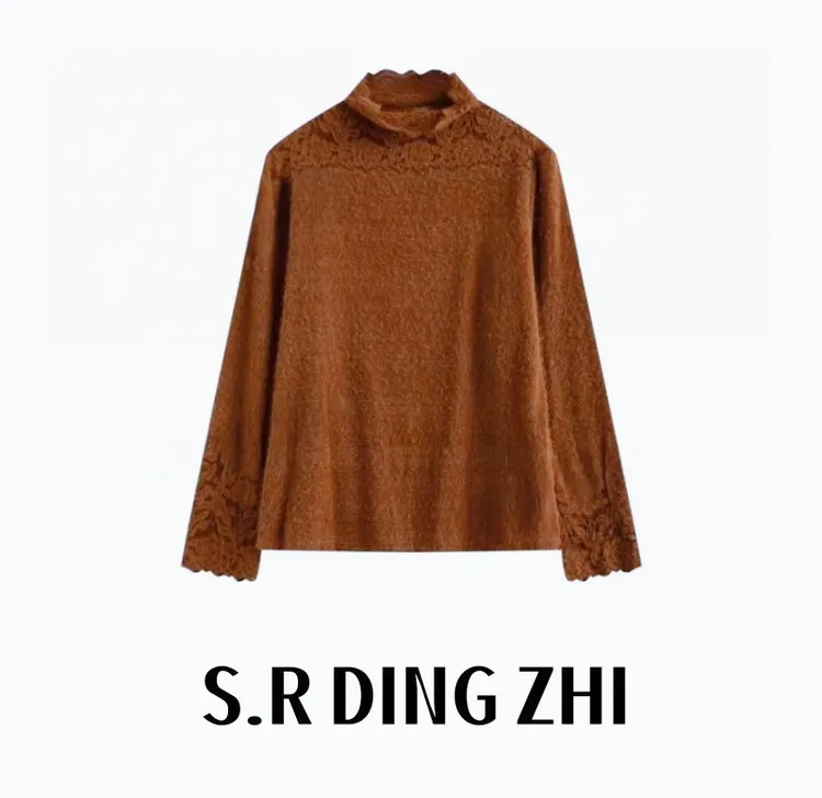 【粉丝福利】2025新款【海岛之恋】提花长袖上衣女装