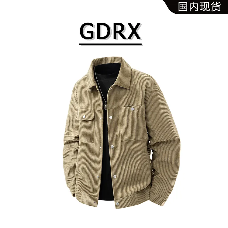 GDRX美式工装夹克男士秋冬潮流百搭宽松休闲外套复古轻奢男生衣服