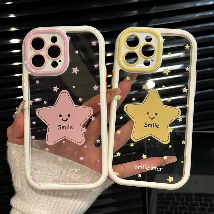 微笑黄星星适用苹果16pro创意iPhone15奶油手机壳华为p60可爱小米