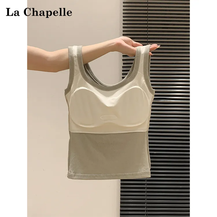 拉夏贝尔无袖方领露锁骨带胸垫吊带背心女2025年夏季修身显瘦上衣