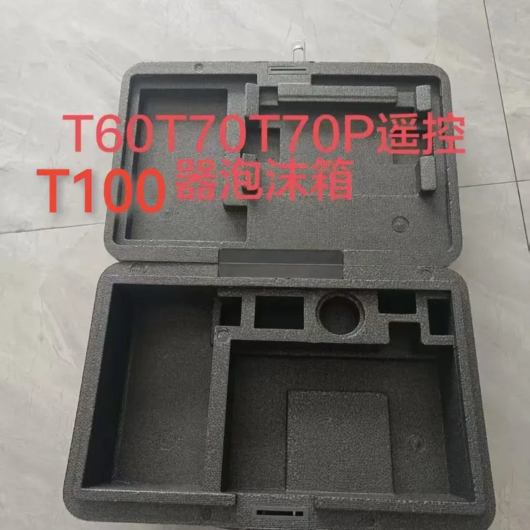 农用植保机T100T70T70PT60T50T40T30T25T20P遥控器泡沫箱原厂全新