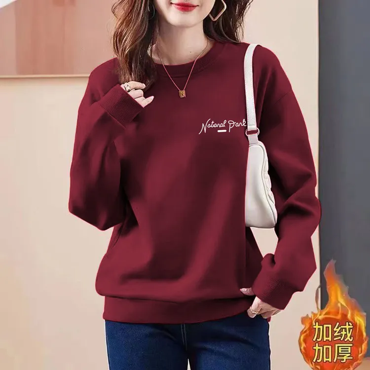 华棉简约印花百搭圆领卫衣女2025春秋冬新款加绒/不加绒大码外套