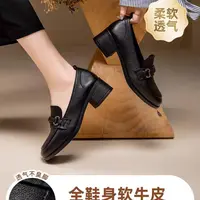 W835-25软底妈妈鞋子单鞋工作皮鞋舒适中不累脚女鞋子春秋款