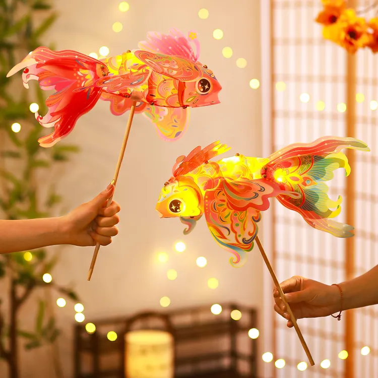 中秋节锦鲤灯笼手工diy材料包 2025新款国风创意儿童手提金鱼花灯