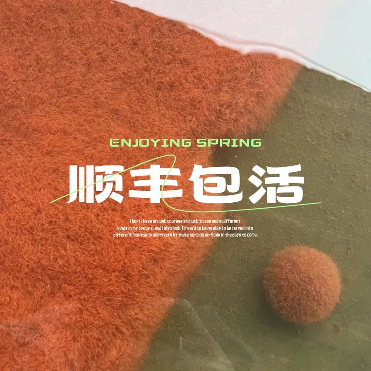 红线虫活鱼食活体线虫水蚯蚓红丝虫观赏鱼高蛋白发色饲料包活