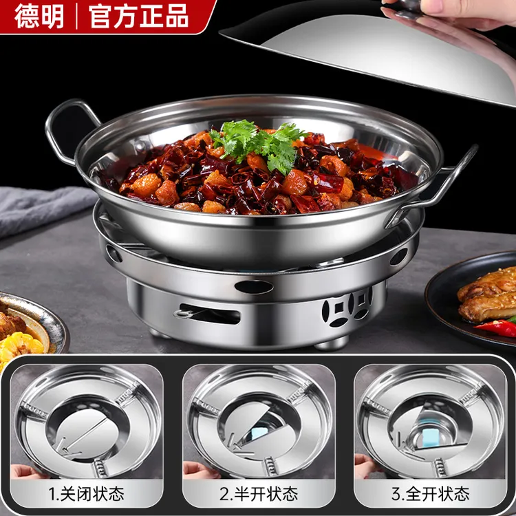 特厚大号不锈钢酒精炉小火锅家用酒精锅饭店干锅锅具火锅炉子商用