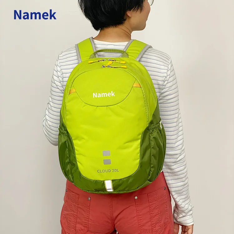 Namek云朵双肩书包超轻运动男女小学生初中护脊减负防水旅游背包