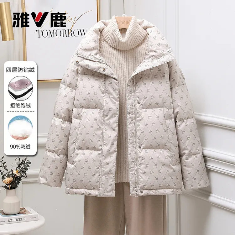 雅鹿2025秋冬新款羽绒服女妈妈洋气面包服小个子北方加厚保暖外套