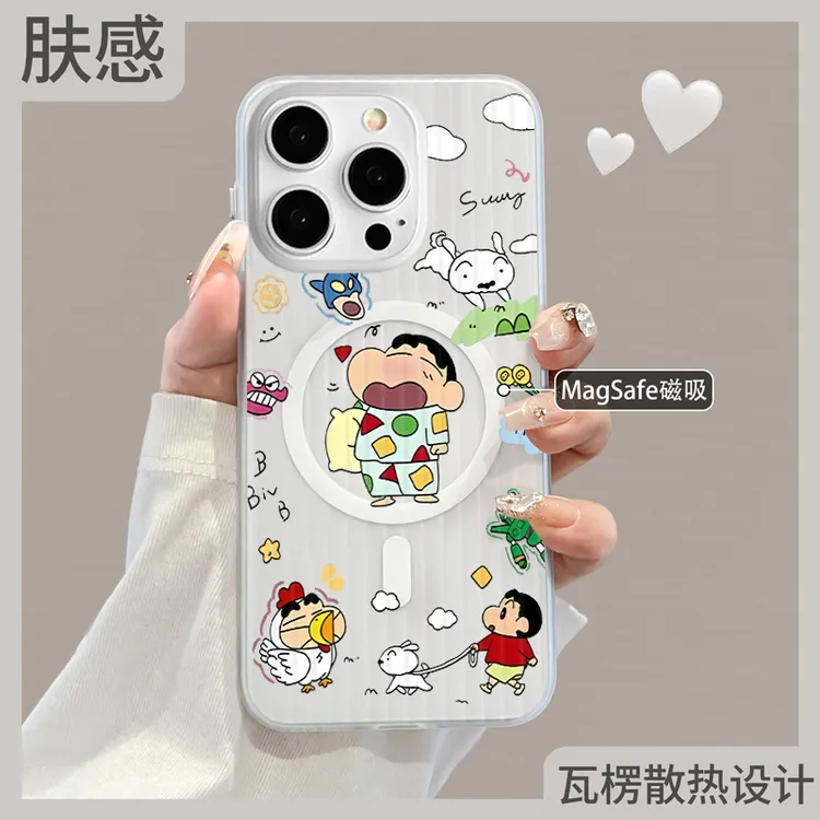 适用苹果16promax手机壳瓦楞磁吸iPhone15pro超薄17外壳蜡笔小新