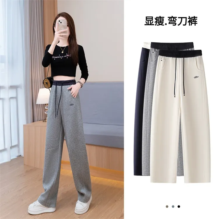 抽绳弯刀女款卫裤2025春秋新款时尚运动直筒裤网红垂感阔腿休闲裤