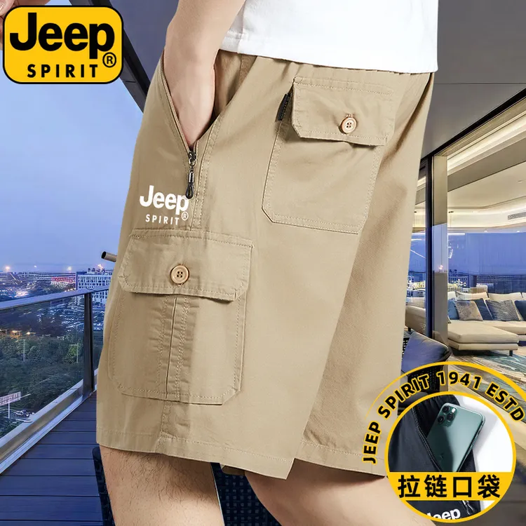 JEEPSPIRIT纯棉五分裤男夏季薄款中裤FeW6韩版帅气休闲裤大码短裤