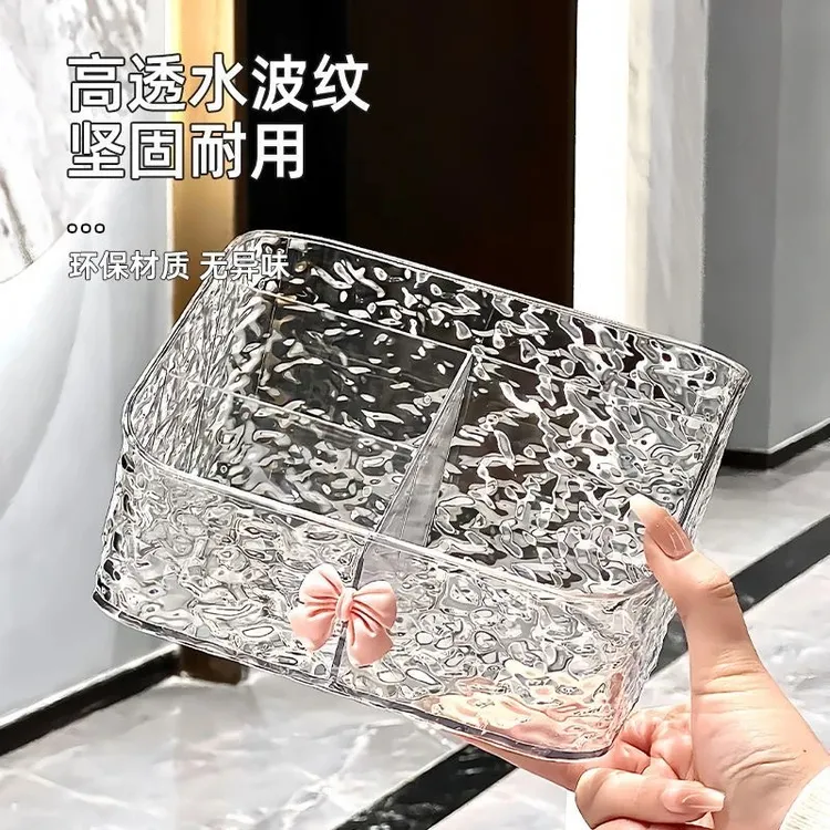 【新款加厚蝴蝶结】轻奢化妆品收纳盒桌面梳妆台口红护肤品亚克力