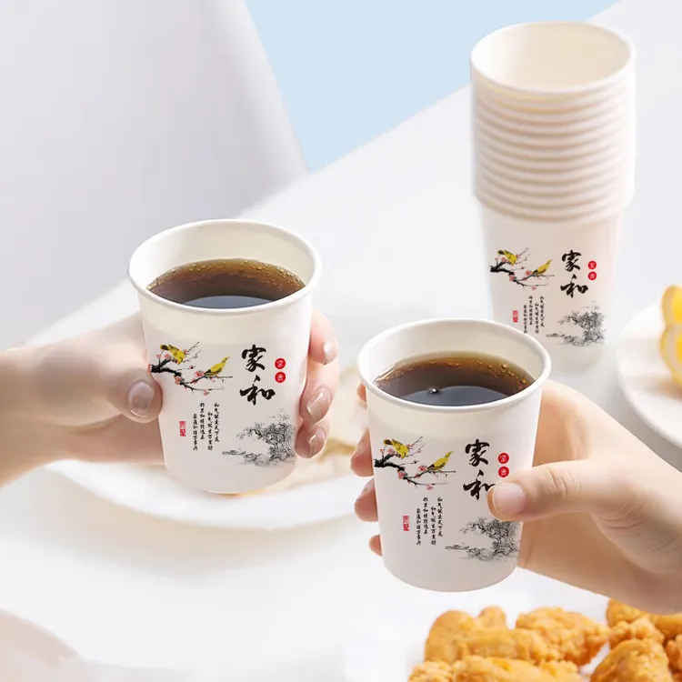 【2025爆款】一次性杯子家和富贵聚会喜庆加厚整箱加硬品质待客纸杯