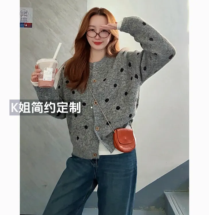GTNER“KK定制”早秋新款圆点毛衣外套时尚百搭长袖针织开衫D2057