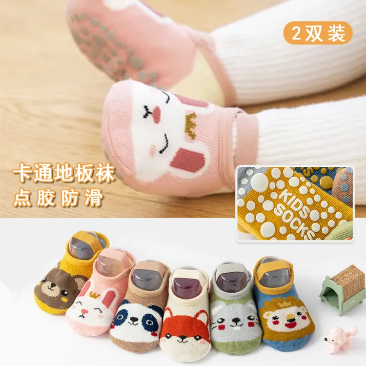 宝宝地板袜防滑春秋季儿童学步袜室内隔凉婴幼儿卡通软底早教袜套