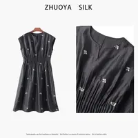 【锦】100%桑蚕丝香云纱龟裂无袖褶皱连衣裙炸街高级感女装温婉衣服