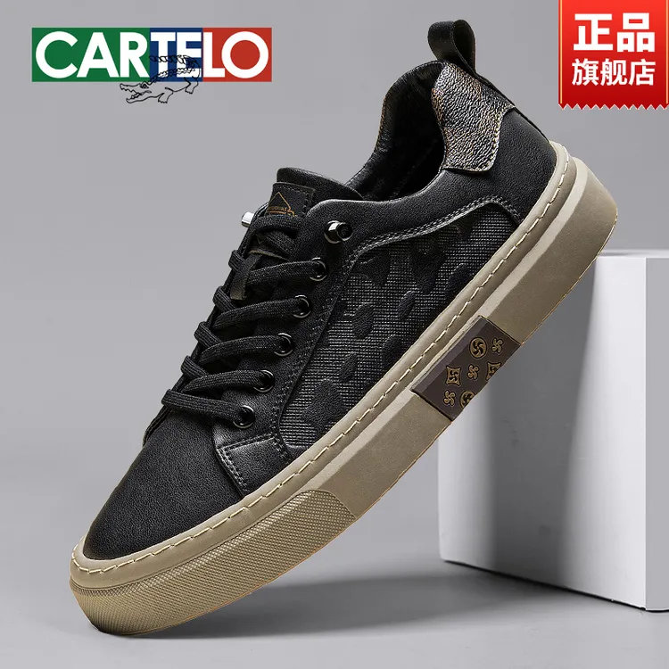 CARTELO/卡帝乐鳄鱼板鞋男高级感一脚蹬男鞋秋季时尚百搭休闲板鞋
