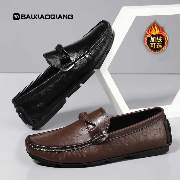 白小强男加绒豆豆鞋秋冬款真皮一脚蹬休闲皮鞋软底软面开车鞋