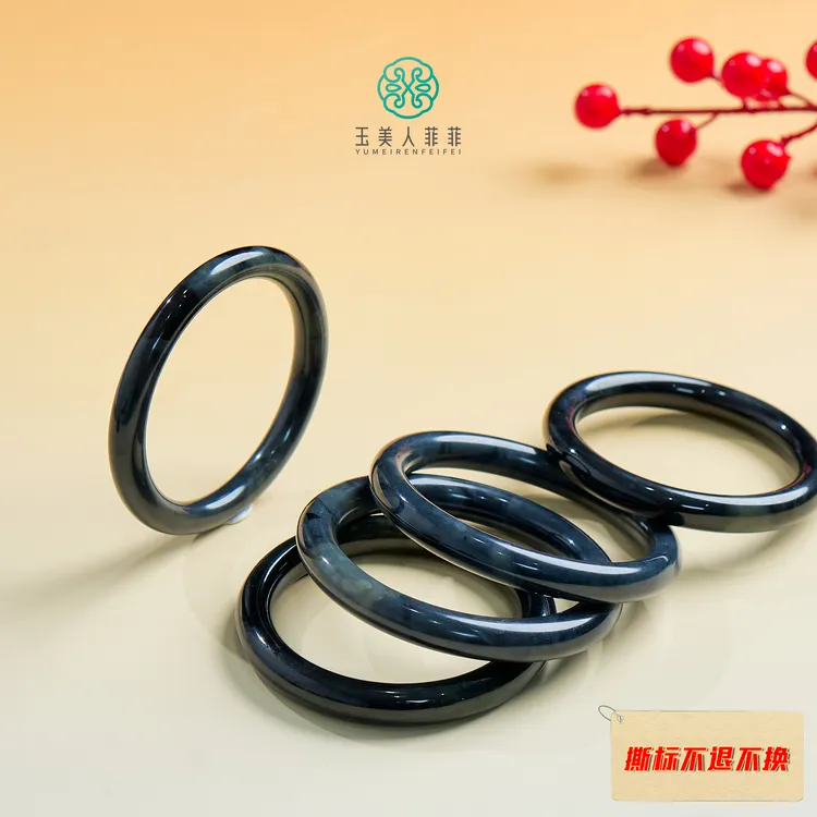 菲菲珠宝好~和田玉手镯~多样性发一