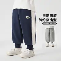 男童R系列拼色休闲卫裤运动长裤秋季新款儿童宝宝小童卫裤U16587