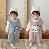柏丽绒【上衣+背带裤】秋冬多啦KITTY新款婴儿保暖连体哈衣外出服
