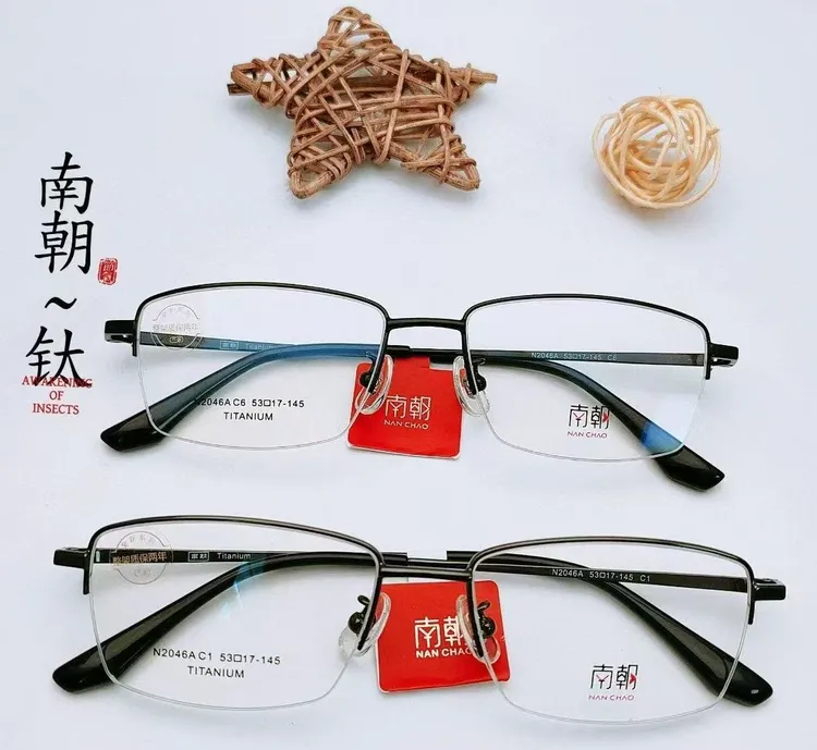（福利款）时尚百搭超轻钛眼镜架（50多个款）半框方框