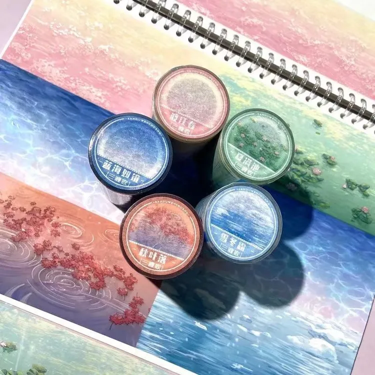 手帐分装古风渐变闪粉水面造景PET装饰胶带流麻咕卡素材贴纸ins