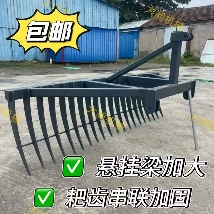 四轮拖拉机带钢板齿搂耙子 多功能搂耙机可搂草搂地膜搂秸秆