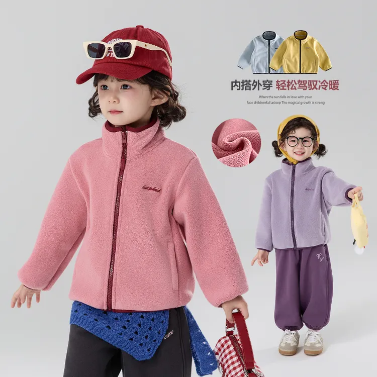 郝叔童品秋冬新款2025潮流时尚男女童高货洋气网红外套潮kkHR5393