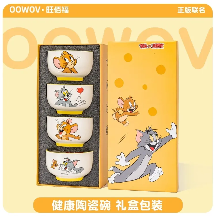 猫和老鼠联名陶瓷碗新款女高颜值餐具礼盒装家用饭碗情侣生日礼物