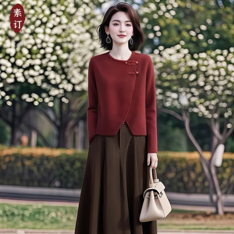 素订女装原创品牌旗舰店不规则盘扣新中式针织衫+百搭半裙套装秋